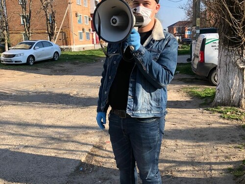 МОС